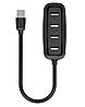 USB-хаб Vention USB 2.0 на 4 порта 0.15M Black (VAS-J43-B015), фото 3