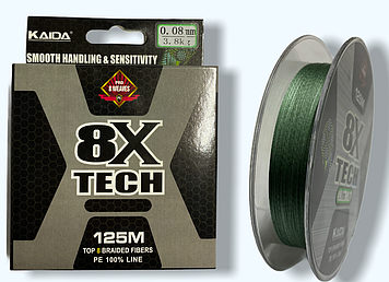 Шнур KAIDA 8X Tech 125 м. 0.08