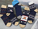Шкарпетки жіночі махрові НОВОГОДНЯ КОЛЕКЦІЯ (асорті), фото 4