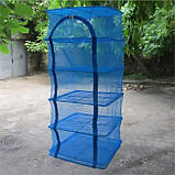 Сітка для сушіння риби Stenson "U" SF24146-50-5, 5 ярусів, 50 * 50 * 98см (SHiz12207), фото 3