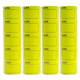 Етикетка-цінник з рамкою велика, 3,5х5,0см. жовта
