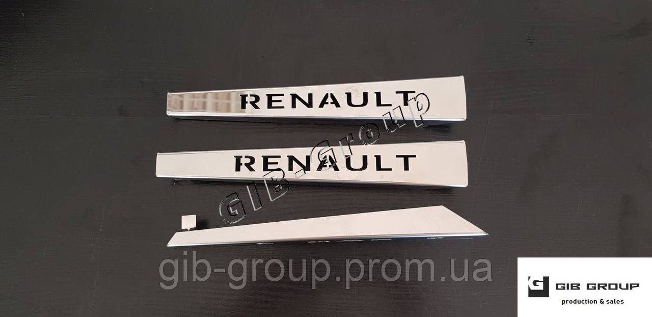 Хром накладки на двірники для Renault Magnum