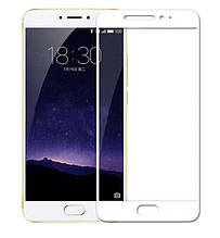 Захисне скло 2.5 D для Meizu MX6