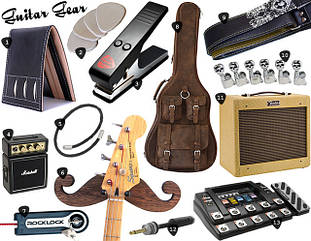 Гітари та обладнання