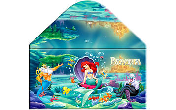 "Русалочка" - Конверт