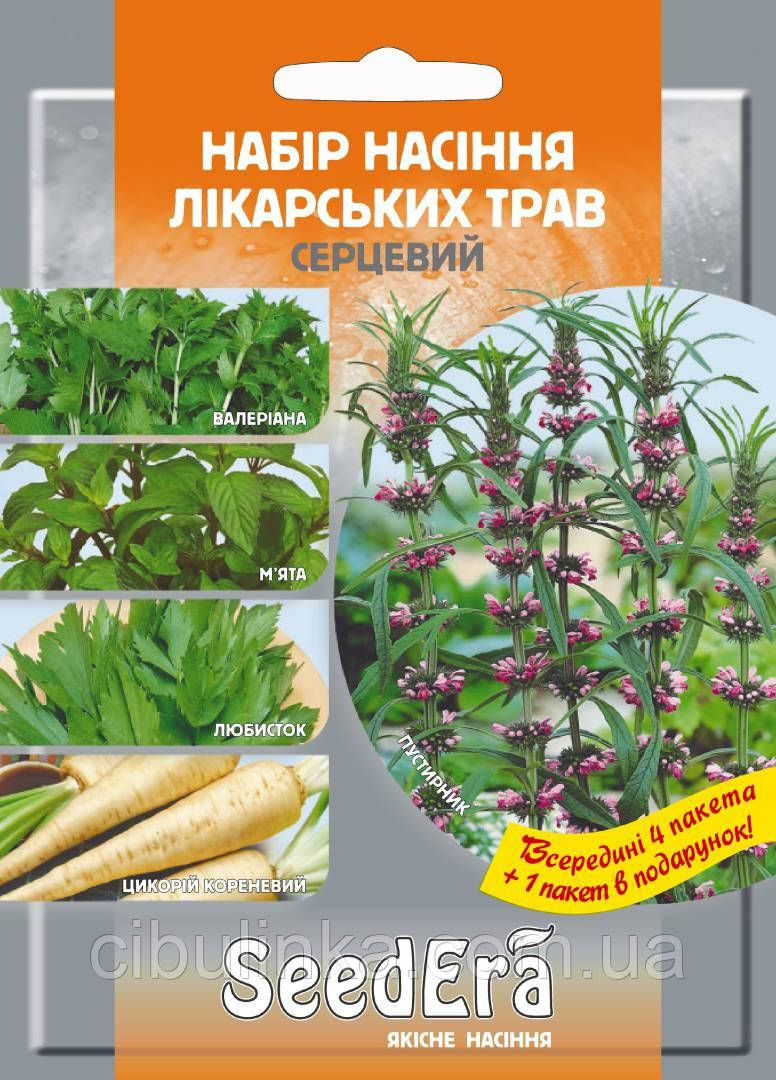 Seedera. Набір насіння лікувальних трав "Сердечний", 2.5 г