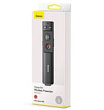 Пульт для презентацій з лазерною указкою BASEUS Orange Dot Wireless Presenter ACFYB-BOG, сірий (SH014910), фото 4