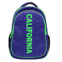 Рюкзак шкільний "CALIFORNIA" "КАЛІФОРНІЯ", ортопедичний, розмір М для середніх і старших класів, 42х29х15см.