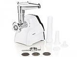 М'ясорубка побутова електрична Silver Crest SFW 350 C1, біла (SH014479), фото 2