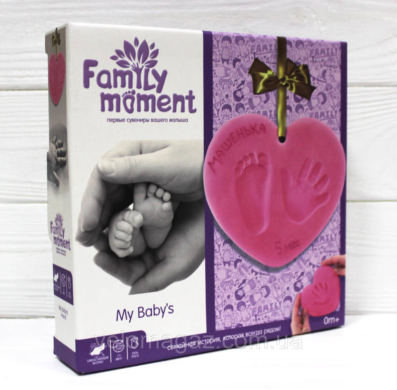 Набор творчества "Слепок ручки и ножки "FAMILY MOMENT" для новорожденных - фото 4 - id-p1311193977