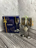 Набор бокалов для шампанского Luminarc P1564 Celeste Сияющий Графит 160мл 6 шт