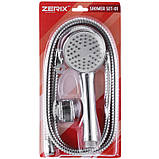Душовий набір (шланг, лійка, кронштейн) Zerix SHOWER SET-01 (ZX3068), фото 2