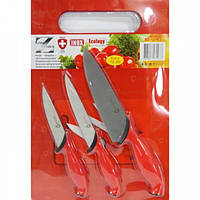 Набір кухонних ножів Swiss Zurich SZ 13103