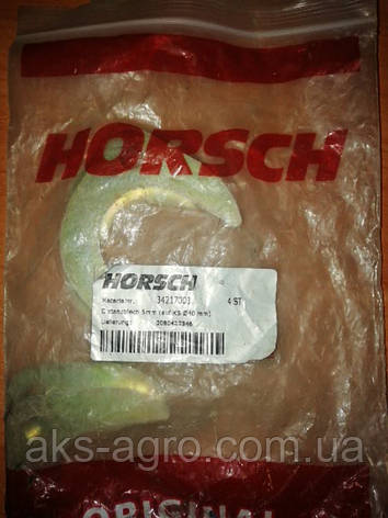 ШАЙБА СИВАЛКИ 40X5MM 4 шт HORSCH 34217003, фото 1
