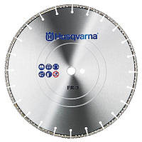 Алмазный диск Husqvarna FR-3, 350 мм 20 / 25.4 мм спасательный