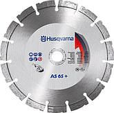 Алмазні диски для кутових шліфмашин