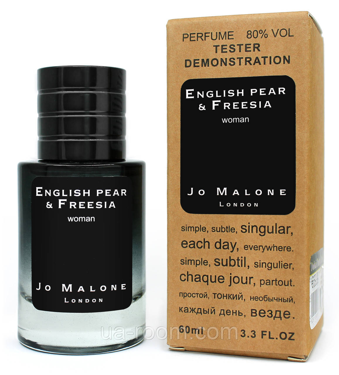 Тестер ЛЮКС жіночий Jo Malone English Pear & Freesia