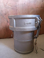 Швидке з'єднання С-400 для рукава ф.100м типу Camlock