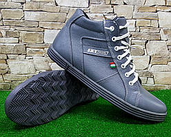 Чоловічі зимові черевики Kardinal,р.43 (28) см.