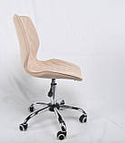 Стілець Тоні TONI CH-Office бежевий оксамит, на колесах, фото 4