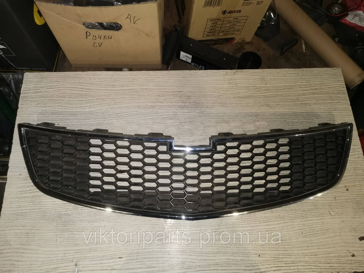 Решетка Радиатора Нижняя Chevrolet Cruze(Шевроле Круз),96850786 ...