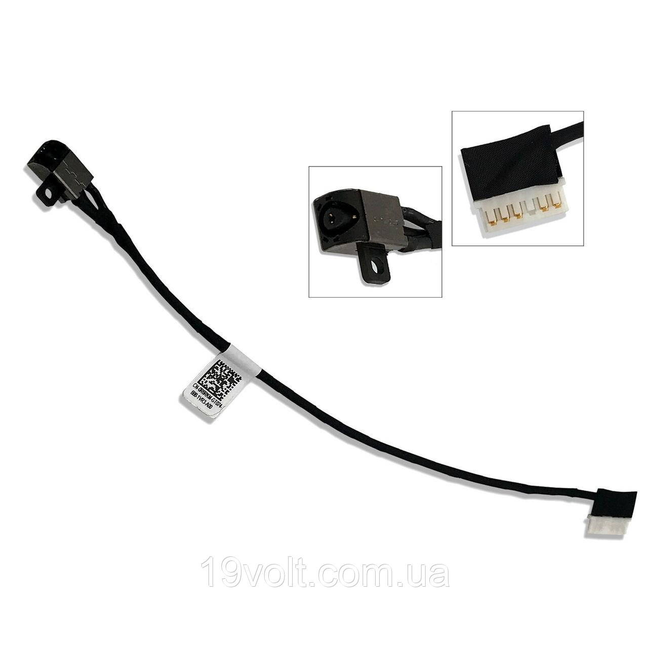 Роз'єм гніздо живлення Dell Inspiron 15 5000 15-5567 15-5565, PJ935