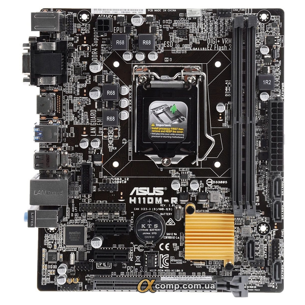 Материнська плата Asus H110M-R (1151 • H110 • 2×DDR4) БУ