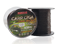 ЛЕСКА CARP GIGA DARK BROWN 0.25MM 500М