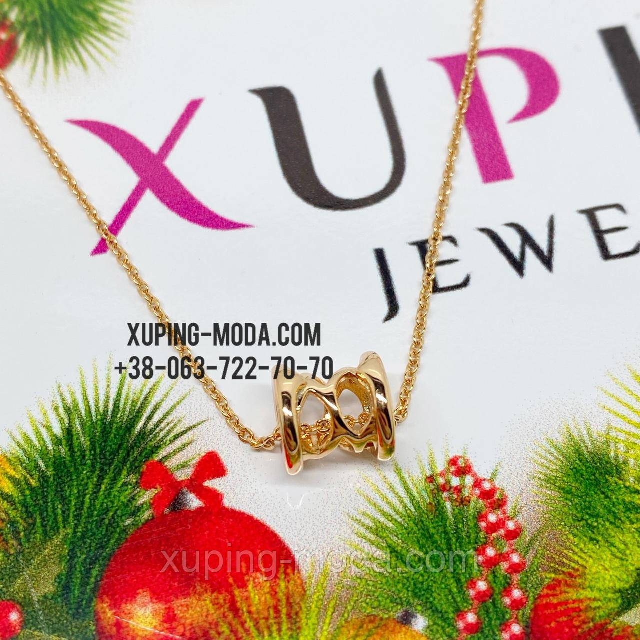 Підвіска з шармом xuping, фото 1