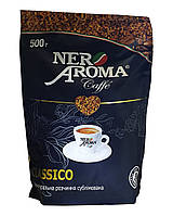 Кофе Nero Aroma Caffe растворимый 500 г (1386)