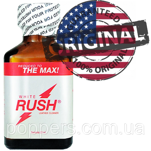 Poppers / попперс rush white 24 ml PWD USA