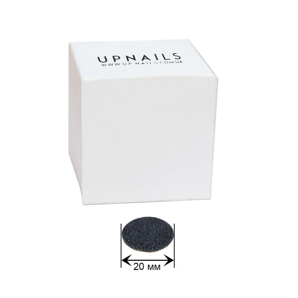 Змінні файли для педикюрного диску UpNails розмір M, діаметр 20 мм, 180 гріт, 50 шт