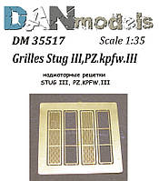 Надмоторные решітки Пантера D/A. 1/35 DANMODELS DM35515