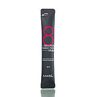 Маска для волос Салонный эффект за 8 секунд Masil 8 Seconds Salon Hair Mask stick