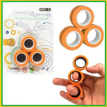 Спиннер магнітний 3 кільця, Магнітні кільця Spin Magnetic Rings діаметр 1.9 см, Оранжевий спиннер