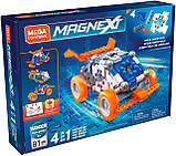 Магнітний конструктор Magnext 4 в1 Construx Magnext 4-in-1, фото 3