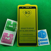 Защитное стекло для Samsung A01 Core A013 Full Glue 9D 9H на весь экран телефона клей по всей поверхности