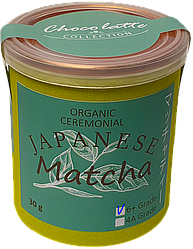 Matcha powder Ceremonial 6+ grade. Матчу церемоніальна 6+ рівень, баночка 30г