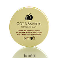 Гидрогелевые патчи с экстрактом муцина улитки Gold & Snail Hydrogel Eye Patch Petitfee