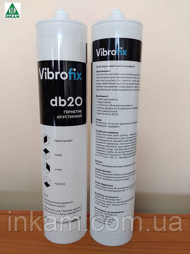 Звукоизоляционный акустический герметик Vibrofix db20, 440гр. белый (ID ...
