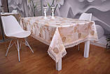 Скатертина на святковий стіл Троянда 3D 120-152 Святкова, фото 5