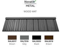 Модульная черепица Novatik Wood МАТ - Voestalpine 0,5 мм (Австрия)