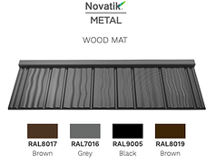 Модульна черепиця Novatik Wood МАТ — Voestalpine 0,5 мм (Австрія)