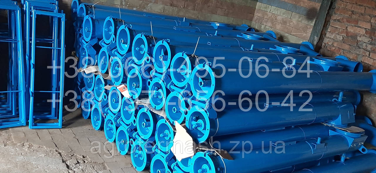 Завантажувач сівалок ЗС-30М, труба в зборі