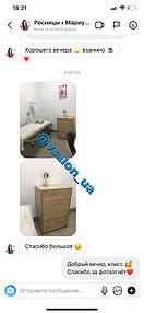 Фото отчет тумба косметолога