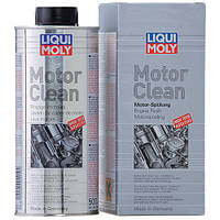 Профессиональная промывка двигателя Liqui Moly MOTOR CLEAN 0,5Л