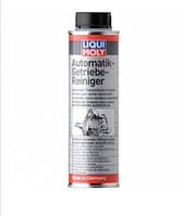 Промывка АКПП Liqui Moly AUTOMATIK-GETRIEBE-REINIGER 0,3Л