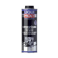 Профессиональная промывка Liqui Moly PRO-LINE MOTORSPULUNG 0,5Л