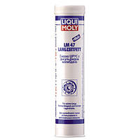 Смазка для ШРУС с молибденом Liqui Moly LM 47 МоS2 LANGZEITFETT 0,4КГ