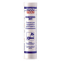 Смазка для карданов и подшипников Liqui Moly MEHRZWECKFETT 0,4КГ